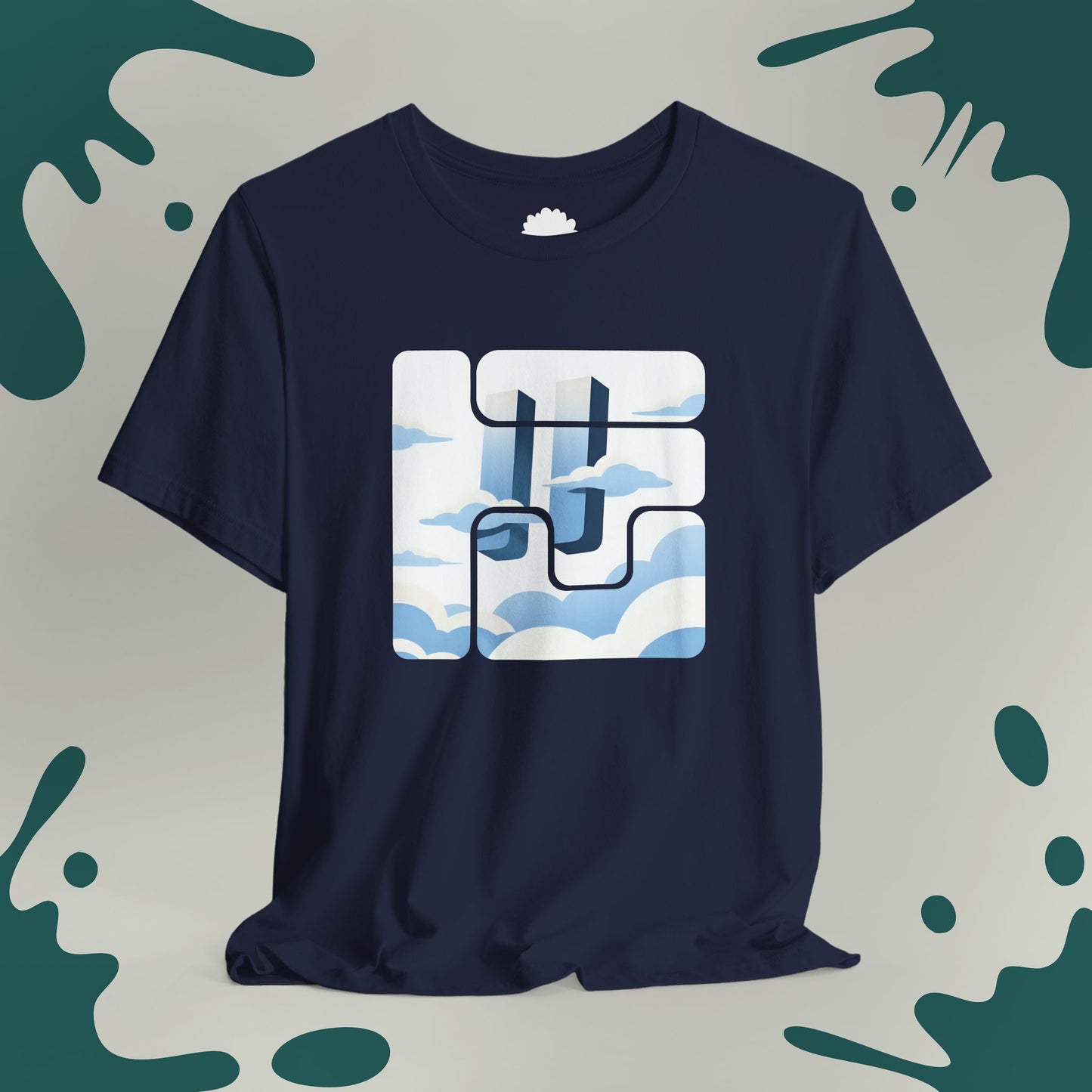 Weightless Rest T-Shirt